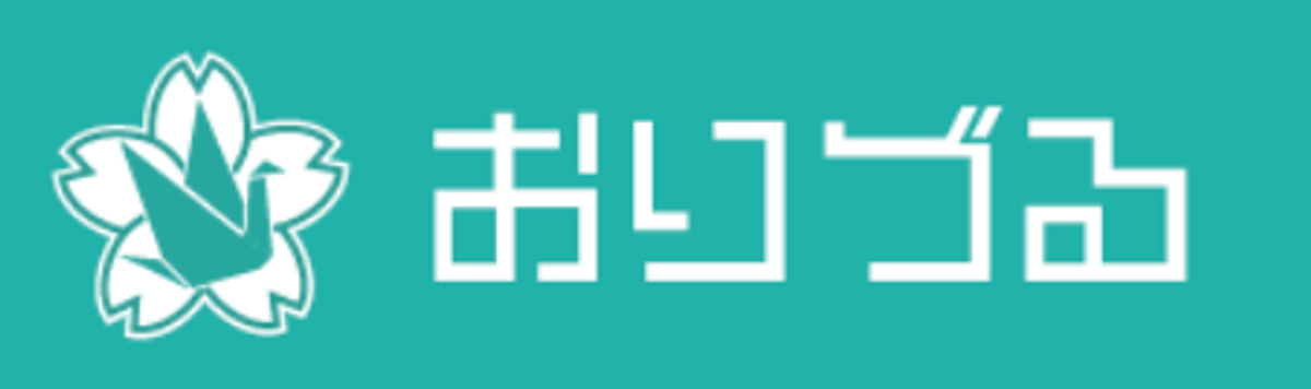 買取おりづる