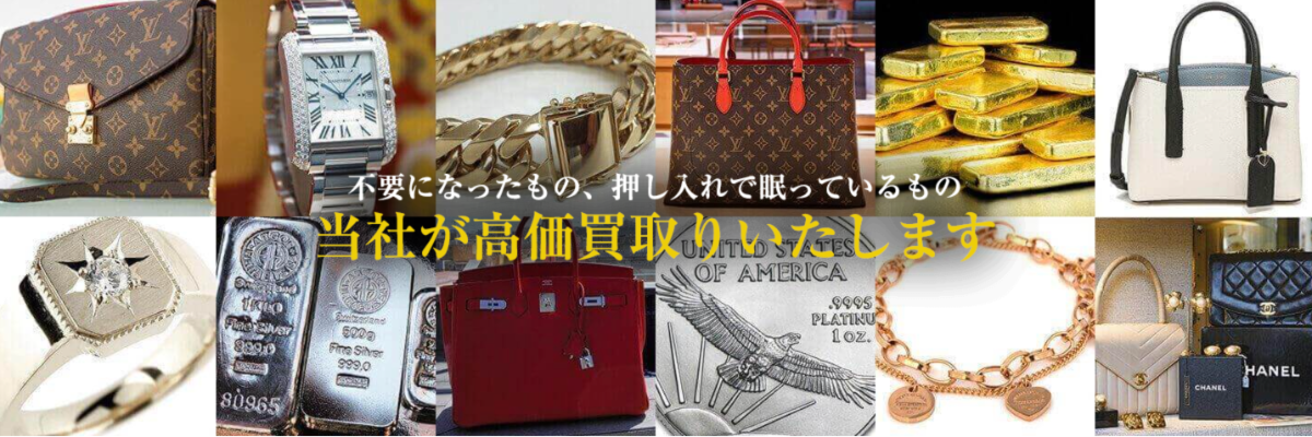 玉光堂